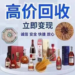 麒麟区购物卡回收站