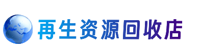麒麟区购物卡回收站
