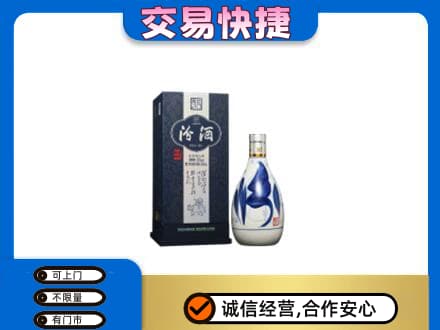 麒麟区名酒回收汾酒20.jpg